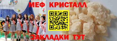 mdpv Будённовск