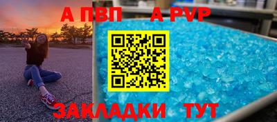 амфетамин Бузулук