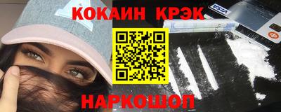 MDMA Premium VHQ Бугуруслан