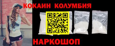 амфетамин Бузулук