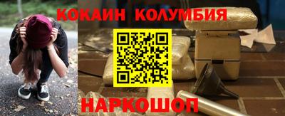 MDMA Premium VHQ Бугуруслан