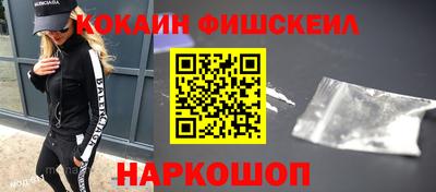mdpv Будённовск