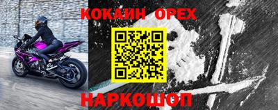 MDMA Premium VHQ Бугуруслан