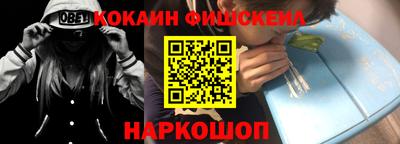 mdpv Будённовск
