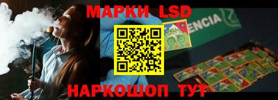 амфетамин Бузулук