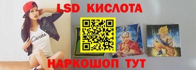 амфетамин Бузулук