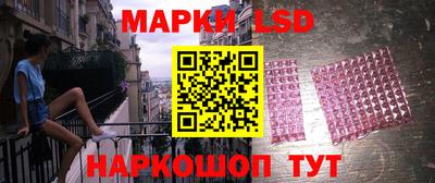 амфетамин Бузулук