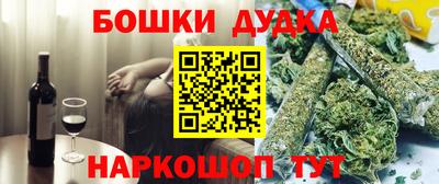 mdpv Будённовск