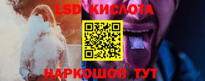 амфетамин Бузулук