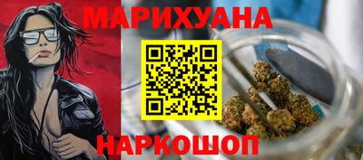 MDMA Premium VHQ Бугуруслан