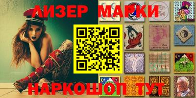 амфетамин Бузулук
