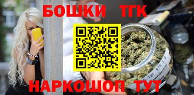 MDMA Premium VHQ Бугуруслан