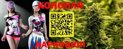 амфетамин Бузулук
