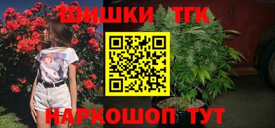 MDMA Premium VHQ Бугуруслан