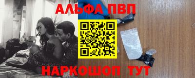 MDMA Premium VHQ Бугуруслан