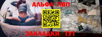 MDMA Premium VHQ Бугуруслан