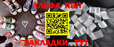 MDMA Premium VHQ Бугуруслан