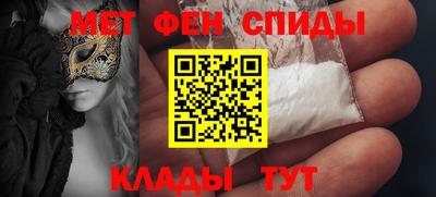 mdpv Будённовск