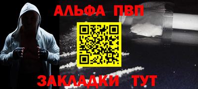 MDMA Premium VHQ Бугуруслан