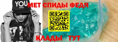mdpv Будённовск