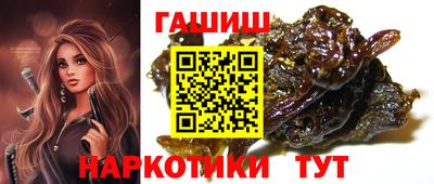 амфетамин Бузулук