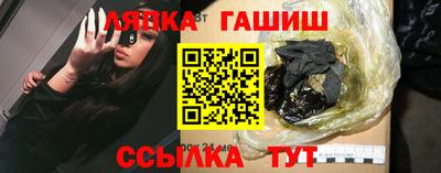 mdpv Будённовск