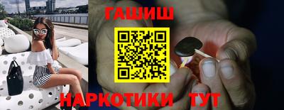 mdpv Будённовск