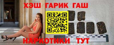 амфетамин Бузулук