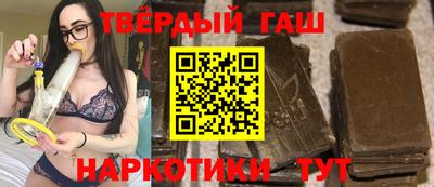 MDMA Premium VHQ Бугуруслан